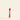 GIR Skinny Spatula Red