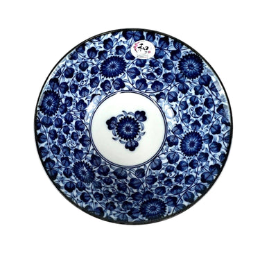 19oz Kikuzome Karakusa Porcelain Tayo Medium Bowl