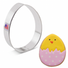 Easter Egg Cookie Cutter