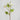 Artificial White Floribunda Rose Spray 19”